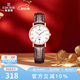 依波（EBOHR）手表女 大師系列簡(jiǎn)約皮帶520情人節禮物石英表36000241送女生