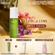 茱莉蔻（Jurlique）草本肌源煥新眼部精華油10ML 淡化細紋鎖水保濕護膚品 生日伴手禮