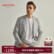 HECHTER【商場(chǎng)同款】正裝西服男通勤春秋外套修身便西裝秋冬新品LJ91503 淺灰色 50