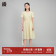 播秋季新款簡(jiǎn)約休閑V領(lǐng)時(shí)尚百搭氣質(zhì)連衣裙女DDQ3LD5049 Y10嫩黃色 L