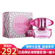 范思哲（VERSACE）晶鉆女士香水持久淡香節日生日禮物送女友 新老包裝隨機發(fā) 真摯粉鉆水晶女香濃香EDP50ml