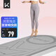 Keep跳繩減震墊女士隔音靜音150*70cm加厚運(yùn)動(dòng)有繩無(wú)繩跳繩室內(nèi)家用