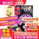 5-10月現貨 送好禮 中國漫畫(huà)我是不白吃雜志 2025年全年/半年訂閱 6-15歲青少年兒童科普趣味知識漫畫(huà)歷史百科雜志訂閱 中小學(xué)生課外閱讀讀物 通識教育雜志鋪旗艦店正版非過(guò)刊 【下半年訂閱】我是