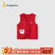 童泰（TONGTAI）嬰兒馬甲秋冬季純棉保暖寶寶坎肩加厚馬夾喜慶新年裝上衣紅a73cm