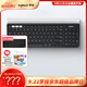 羅技（Logitech）時(shí)尚系列K780無(wú)線(xiàn)藍牙鍵盤(pán) 辦公鍵盤(pán) 手機Mac 平板iPad鍵盤(pán)雙模 筆記本電腦鍵盤(pán)薄膜 帶支架多設備 K780黑色