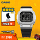 卡西歐（CASIO）G-SHOCK GMW-B5000卡西歐小方塊運(yùn)動(dòng)手表 防水手表 GMW-B5000-1PRN太陽能