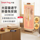 卡蛙（smartfrog）可折疊烘干機小型便攜殺菌干衣機便攜式家用迷你烘衣機折疊一體折疊式便攜帶宿舍用干衣神器衣服