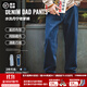 馬登工裝美式復(fù)古水洗丹寧牛仔褲直筒寬松闊腿褲日系休閑長褲子男秋 深藍(lán) 32