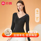 芬騰保暖上衣女秋冬帶胸墊修身無(wú)痕含羊毛打底衫