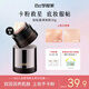 白日夢(mèng)醒家貼貼霜妝前乳隔離隱形毛孔不卡粉妝前保濕磨皮打底面霜30g-清爽