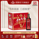 塔牌 紹興黃酒 五年手工冬釀 純正5年黃酒 500ml*8瓶 糯米花雕酒 500mL 8瓶 整箱裝