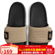 耐克NIKE運動(dòng)拖鞋男子一字拖OFFCOURT休閑鞋DQ9624-004黑卡其42.5