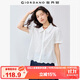 佐丹奴短袖襯衫女薄款純棉提花壓褶波浪邊甜美極簡(jiǎn)白襯衫05345475