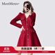 MeetMetro瑪依爾新年紅小香風(fēng)連衣裙女2025秋新款法式修身禮服短裙 紅色【現貨閃電發(fā)】 M