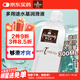 vanessa & co潤滑液水性人體潤滑劑云泥沙潤滑油成人房事情趣用品300ml