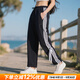 阿迪達斯（adidas）女褲 25秋季新款運動(dòng)褲子快干透氣訓練褲子跑步健身休閑時(shí)尚長(cháng)褲 寬松透氣/香蕉褲/主推款 L 【170建議體重120-130斤】