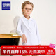 羅蒙兒童白色長(cháng)袖polo衫男女童T恤打底衫學(xué)生班服校園服飾  白色 140