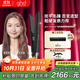ghd鉆光版chronos高精智能美發(fā)造型夾 直板夾卷發(fā)棒直卷兩用燙發(fā)劉海 送男女 經(jīng)典黑