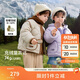 巴拉巴拉balaOne兒童羽絨服男童女童冬外套搖粒絨兩件套2025209425107207