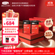 康維他（Comvita）新西蘭麥盧卡蜂蜜禮盒裝UMF10+ 500g*2瓶滋補品 送長(cháng)輩節日禮物