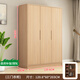 松悅堂【15mm厚背板】全實(shí)木衣柜臥室簡(jiǎn)約組合柜子家用平開(kāi)門(mén)收納大衣櫥 三門(mén)主柜