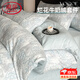 浪莎（LangSha）牛奶絨四件套床上用品高端輕奢高級感床單被套加厚保暖被罩床笠款 淺霧花枳-藍【加厚立體雕花牛奶絨】 1.8m 床單款 四件套-被套200x230cm