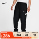 耐克（NIKE）Icon 男子梭織籃球長褲 FZ0251-010 XL