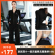 COZOK健身衣服女套裝2025秋冬新款專(zhuān)業(yè)跑步速干上衣寬松顯瘦跳操運動(dòng)服 黑色上衣后腰口袋+黑色褲子后腰拉鏈口袋 XL 【推薦115-125斤】