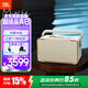 JBL音樂世家A300白金版WiFi藍(lán)牙音箱 丁禹兮同款 國(guó)家補(bǔ)貼 高端戶外便攜CD級(jí)家用電腦HIFI音響禮物