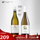 新瑪利（Villa Maria）新西蘭國家館原瓶進(jìn)口 長(cháng)相思白葡萄酒超值組合裝750ml