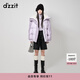 DZZIT地素燈芯絨拼接羽絨服春季趣味夢(mèng)幻少女風(fēng)時(shí)髦女3I1K2011X 淺紫色 S