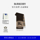 博柏利（BURBERRY）【禮物】圍巾男女 雙面兩用騎士印章圍巾 野絨色