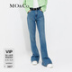 MO&Co.含桑蠶絲后開叉高腰顯瘦直筒美式復(fù)古牛仔褲褲子女摩安珂 牛仔藍(lán)色 XS 25