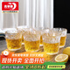 品維冰川杯6只裝玻璃杯水杯套裝牛奶杯果汁杯啤酒杯250ml
