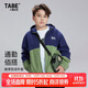 小豬托尼男童外套兒童春秋外套胖童裝大童衣服青少年風(fēng)衣外套