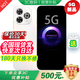 華為手機華為Mate70pro自選 鴻蒙智選5G手機80Pro 新機2025上市 昆侖玻璃 五星抗摔 防水防塵 超窄邊框 晨光白【512GB】 藍牙套裝版丨送3年質(zhì)保+180天只換不修+碎屏保