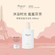 BONPOINT小櫻桃bp摯愛(ài)輕盈沐浴露洗浴二合一無(wú)淚配方溫和不刺激易沖洗 洗沐二合一 500ml*1瓶