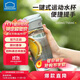 樂(lè )扣樂(lè )扣（LOCK&LOCK）一鍵式運動(dòng)水杯塑料杯戶(hù)外便攜水壺帶把手刻度男女杯子藍色550ml