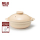 無(wú)印良品（MUJI）萬(wàn)古燒 砂鍋 燉鍋烹飪鍋具 透明釉 家用 湯鍋 透明釉/3～4人用/ 2400ml