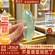 慕公子【緬甸直發(fā)】翡翠真玉石手鐲子年輕女款正品冰種晴水保價(jià)(處理） “天生尤物”【高冰種升級款】 60mm-61mm（贈玉石吊墜+禮盒）