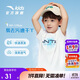 安踏童裝兒童運動(dòng)短T男大童速干衣夏季小童跑步t恤A352425105