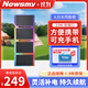 紐曼（Newsmy）太陽(yáng)能板33W光伏充電板 單片硅高轉化折疊便攜式發(fā)電戶(hù)外露營(yíng)搭配太陽(yáng)能充電板