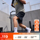 耐克男速干短褲(無(wú)襯褲)夏新款百搭針織官方NIKE TOTALITY DV9329 010黑/黑/鐵灰/白 M