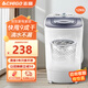 志高【脫水神器】脫水機甩干機大容量不銹鋼藍光除菌除螨甩干桶脫水桶單甩干衣機家用宿舍出租快速脫水 12升級款【加厚不銹鋼鋼桶+60s速干】質量保障