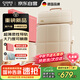 凱倫詩(shī)（CLORIS）【政府補貼15%】全身按摩墊腰部按摩器小背包S20 超薄不占位家用辦公車(chē)載按摩器 送父母中秋節禮物