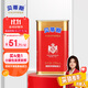貝蒂斯（BETIS）【保真橄欖油】特級初榨橄欖油250ml罐裝 0反 適用于孕婦寶寶