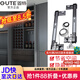 固特GUTE回旋門(mén)軌道隱藏衣柜蝴蝶門(mén)軌道折疊櫥柜門(mén)伸縮滑導軌五金配件 16寸=400mm+4.0鉸鏈2只 軌道一付