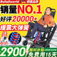 Roliallworld德國 電動(dòng)爬樓梯輪椅上下樓梯輪椅爬樓機老年人全自動(dòng)神器履帶式 輕便旗艦丨8寸大輪+13A鋰電+2萬(wàn)好評ABL01