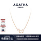 AGATHA/璦嘉莎 法式鏤空小狗項鏈女士 生日禮物送女友閨蜜 不銹鋼吊墜