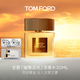 TOM FORD璀璨流光淡香30ML TF香水閃耀柑橘 女士香水生日禮物女送女友
